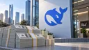 DeepSeek raises $15B to compete with US frontier AI labs — Bloomberg reports that Tencent and CATL were among the largest investors after DeepSeek lifted its fundraising target from 50 billion yuan to 100 billion.