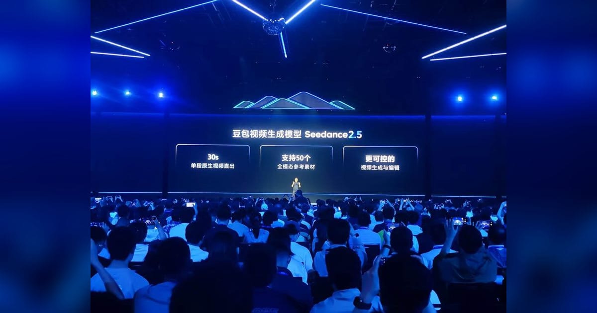 ByteDance Confirms Seedance 2.5 for Early July With 30-Second AI Video